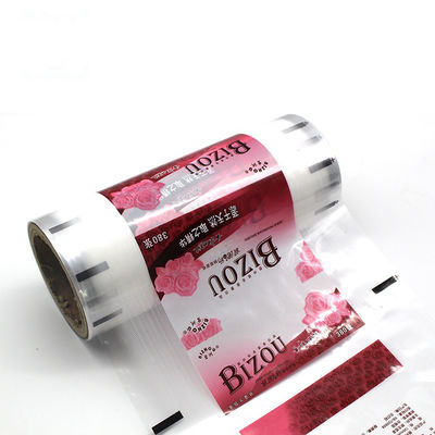 ЛЮБИМЕЦ CPP 57 микронов упаковывая фильм Rolls, напечатанный фильм запечатывания чашки
