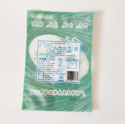 Вакуумные мешки для перезапечатываемой упаковки пищевых продуктов