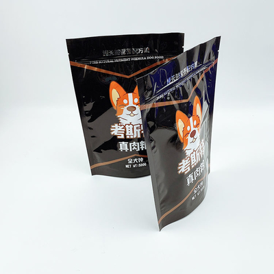 Оптовая запчасть с замком на заказ Алюминиевая фольга Сумка подъемная Сумка с рюкзаком Сумка для упаковки пищевой продукции