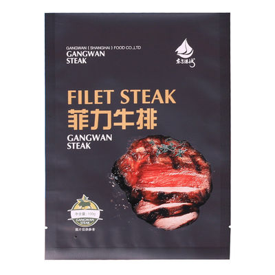 Черный мешок упаковки еды 500g 200g с молнией для мяса