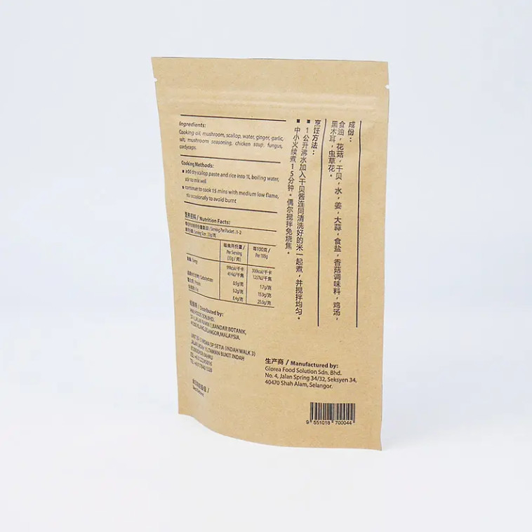 Алюминиевая фольга Zipper Top Stand Up Pouch With Heat Seal Kraft Paper PET PE Пластик для упаковки продуктов питания