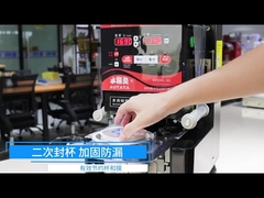 Какая пленка используется для упаковки напитков?